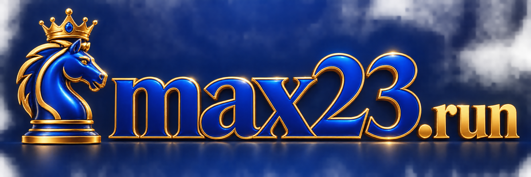 โลโก้ max23 สีน้ำเงินทอง ม้าหมากรุก max23